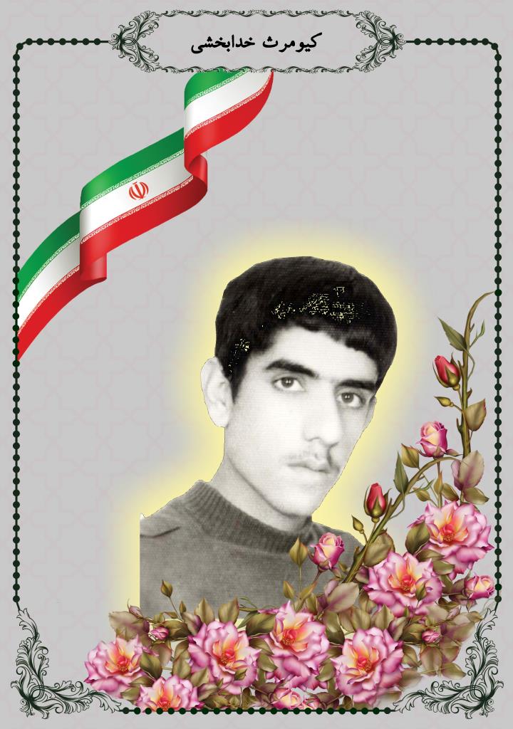 فاقد تصویر